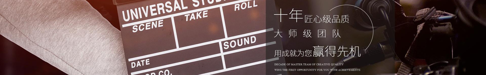 我公司完成芜湖泰和管业公司宣传片视频拍摄制作-企业宣传片类-芜湖扬帆影视制作有限公司-企业宣传片拍摄公司-短视频拍摄制作-航拍视频-芜湖视频传媒公司-芜湖扬帆影视制作有限公司